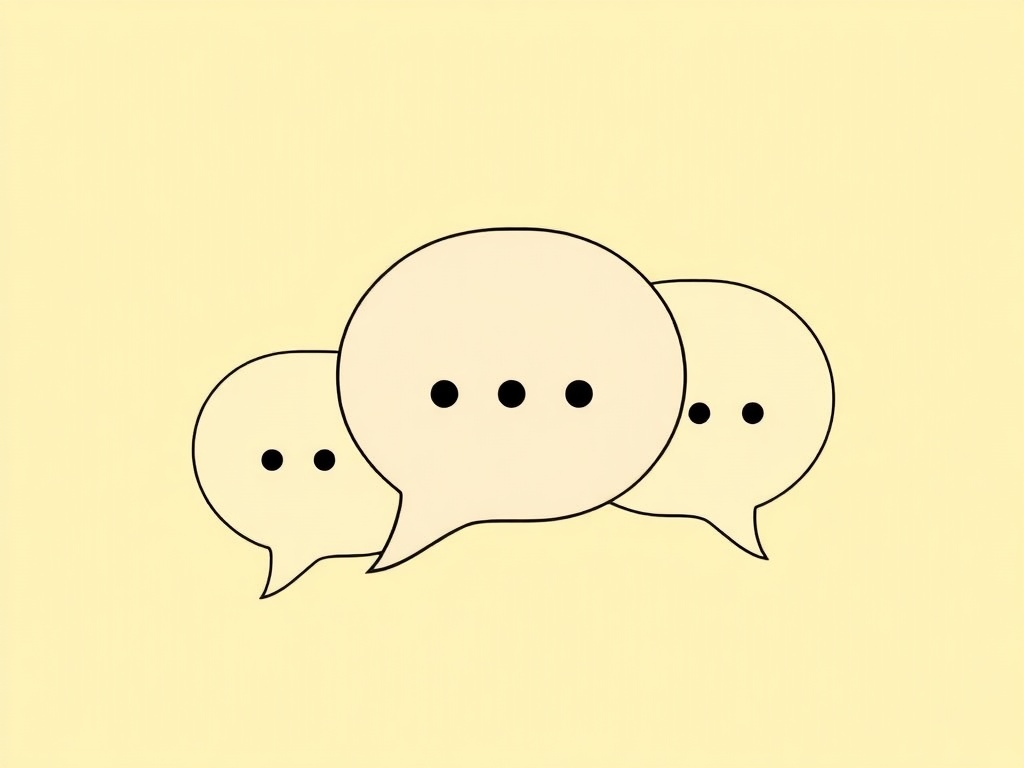 익명 고민·칭찬 게시판